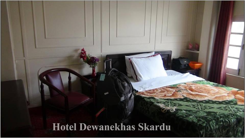 Hotel Dewanekhas スカルドゥ エクステリア 写真